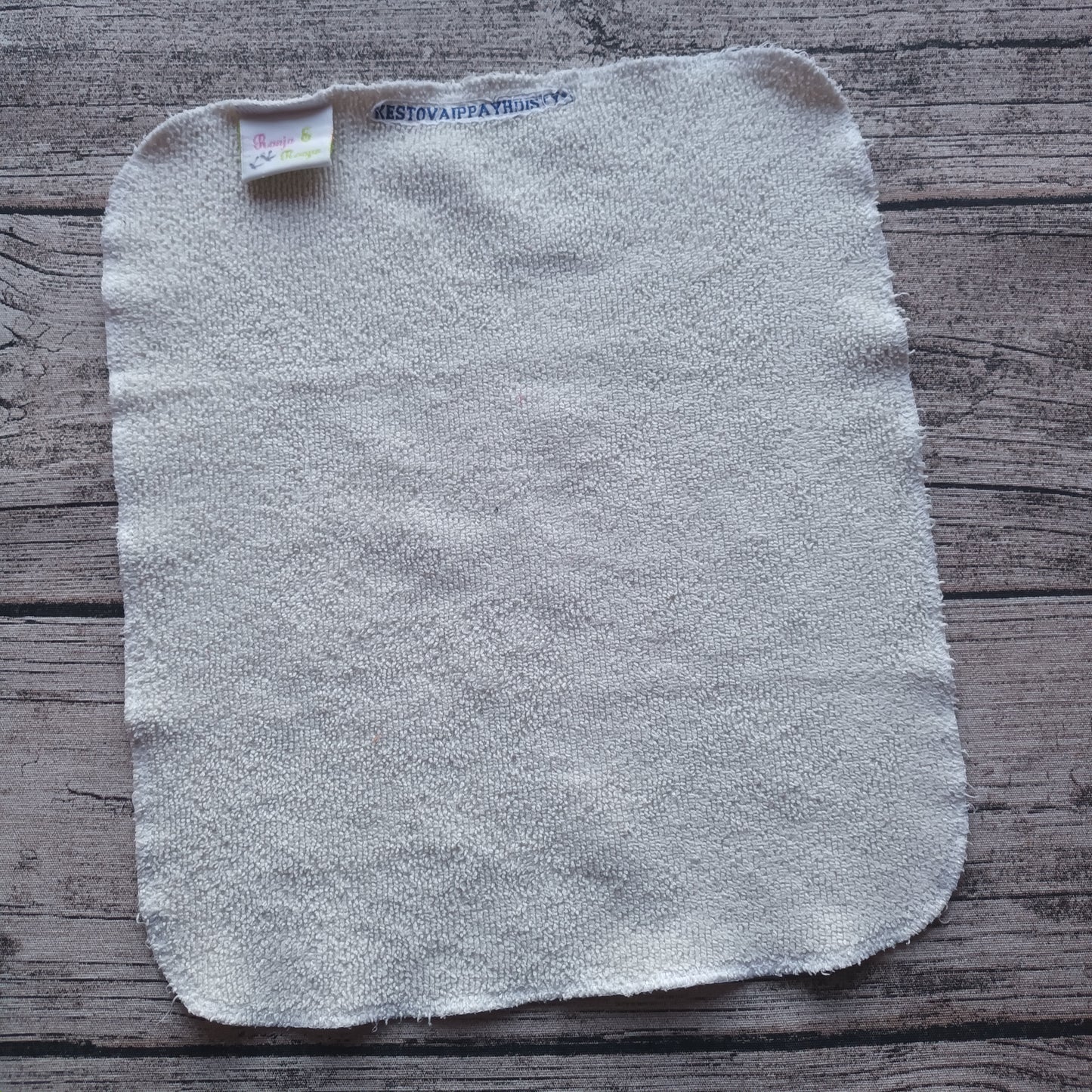 Kirppis: Ronja&Roope - Mikrokuitutaitto